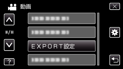 EXPORT SETTINGS